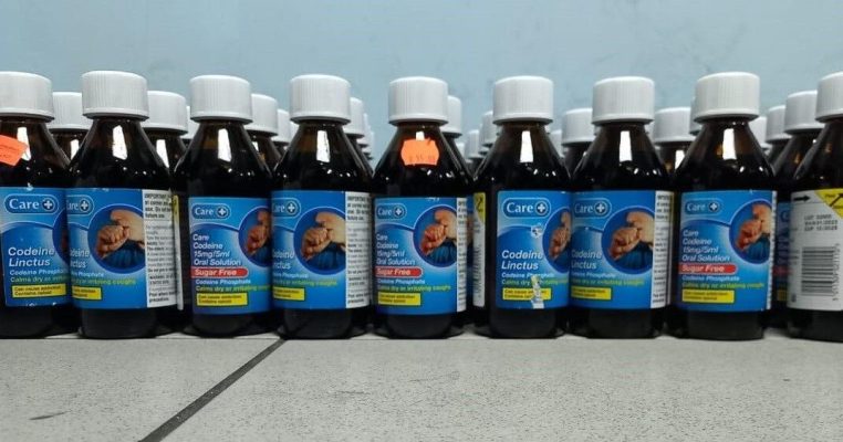 Codeine Linctus Syrup (care plus)
