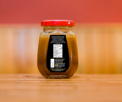 medicinal mad honey 200 grams (7.0 oz) medicinal mad honey 200 grams (7.0 oz)