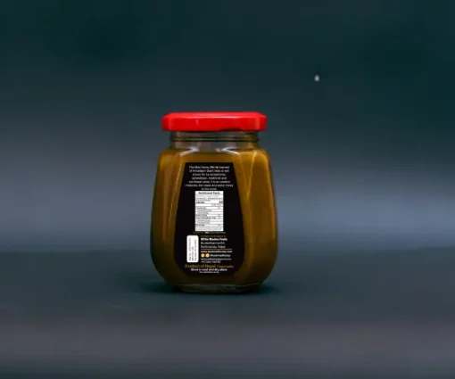 rare harvest mad honey 220 grams (7.7 oz) rare harvest mad honey 220 grams (7.7 oz)
